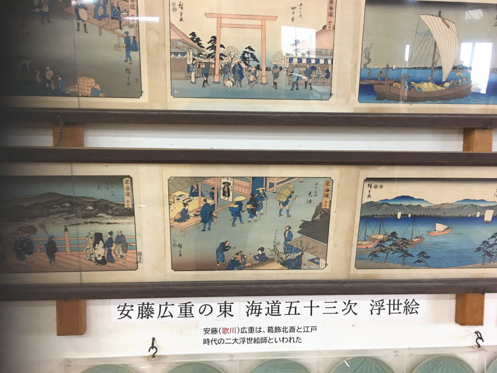 歌川広重の東海道五十三次